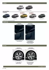 Dacia akciós újság | Sandero Oldal 7