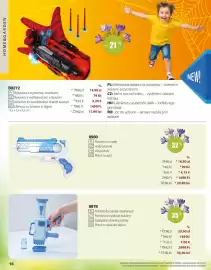 Catalog BetterStyle Pagină 16