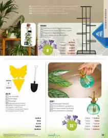 Catalog BetterStyle Pagină 23