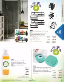 Catalog BetterStyle Pagină 5