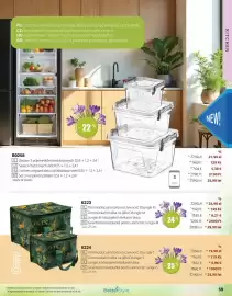 Catalog BetterStyle Pagină 59