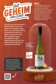 Gall & Gall folder Pagina 2