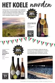 Gall & Gall folder Pagina 4