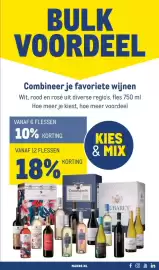 Makro folder | Bbq Pagina 47