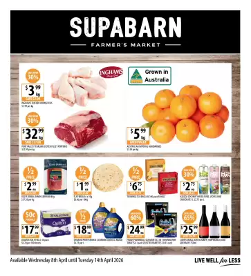 Supabarn catalogue