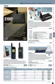 Catalogue Uship page 107