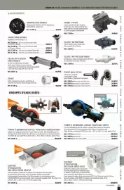 Catalogue Uship page 367