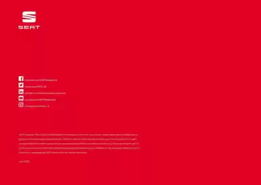 SEAT folder Pagina 25