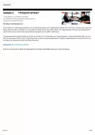 Nissan reklamblad Sida 11