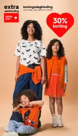 HEMA Flugblatt woche 15 Seite 14