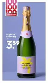 HEMA Flugblatt woche 15 Seite 31