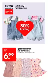 HEMA Flugblatt woche 15 Seite 5