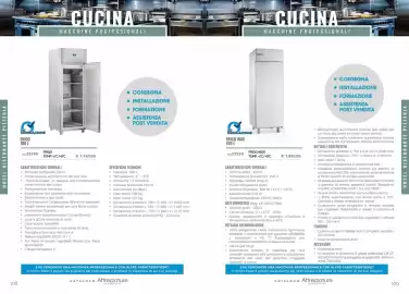 Volantino Scelgo Pagina 55