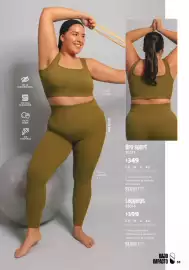 Catálogo Ilusión Página 35