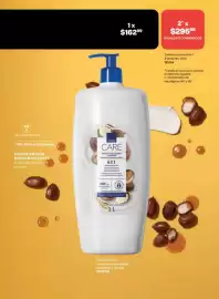 Catálogo Avon Página 161