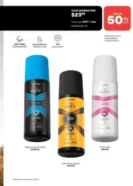 Catálogo Avon Página 187