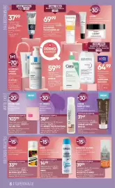 SuperPharm gazetka Strona 6