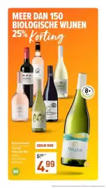 Gall & Gall folder Pagina 7