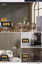 Megaflis kundeavis Side 31