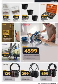 Megaflis kundeavis Side 33