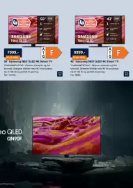 El-Salg tilbudsavis Side 3