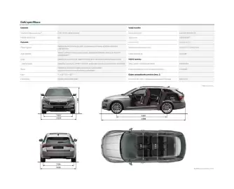 Škoda leták | Octavia Strana 77