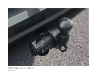 Škoda leták | Scala Strana 57