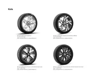 Škoda leták | Karoq Strana 60