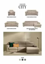 Catálogo El Corte Inglés Página 32