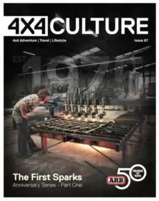 ARB (valid until 31-12)