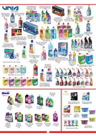 ADEKS gazetka Strona 19