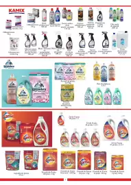 ADEKS gazetka Strona 7