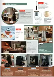 Catalogue Cuisine Plaisir page 23