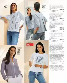 Catalogue Helline page 42