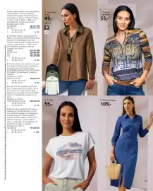 Catalogue Helline page 77