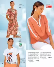 Catalogue Helline page 88