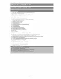 Opel Flugblatt | Vivaro Seite 5