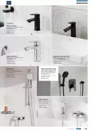 Catalogue Espace Aubade page 217