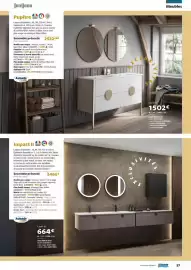 Catalogue Espace Aubade page 57