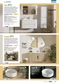 Catalogue Espace Aubade page 77