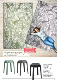 Rahaus Katalog Seite 15