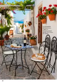 Rahaus Katalog Seite 34