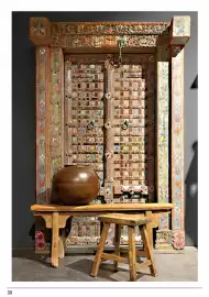 Rahaus Katalog Seite 30