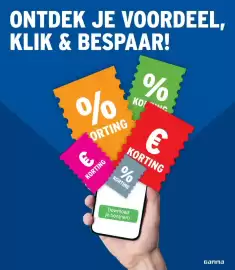 GAMMA folder Pagina 11