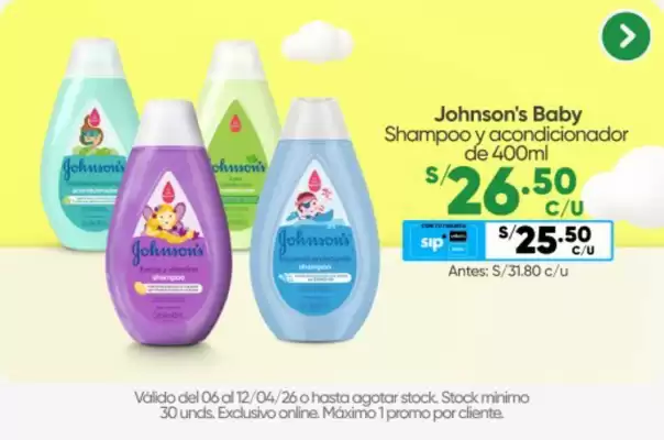 InkaFarma (válido hasta 12-04)