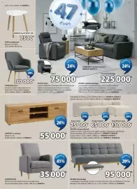 JYSK akciós újság Oldal 9