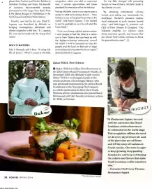 Rouses weekly ad Page 32