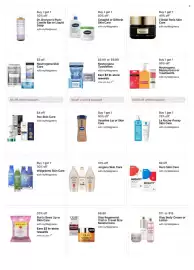 Walgreens weekly ad week 16 Page 17