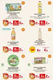 Catalogue Coccinelle Express page 7