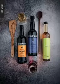 Transgourmet Flugblatt Seite 156